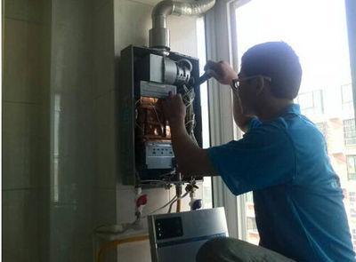 龙岩市诺克司热水器上门维修案例